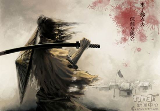 武侠 小说 风干鸡